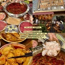 成都旅游 缩略图 16