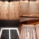 北京旅游 缩略图 9