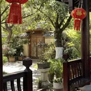 大理州旅游 缩略图 5