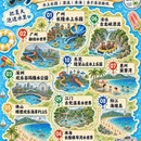 广州旅游 缩略图 1