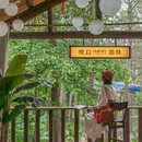 常州旅游 缩略图 10