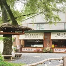 杭州旅游 缩略图 9