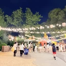 北京旅游 缩略图 10