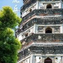 苏州旅游 缩略图 1
