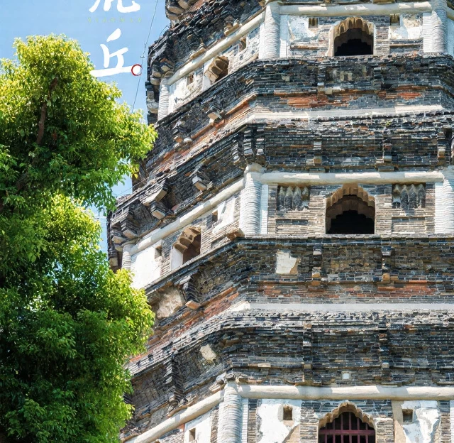 苏州旅游 1