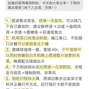 杭州旅游 缩略图 2