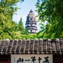 苏州旅游 缩略图 2