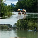 桂林旅游 缩略图 4