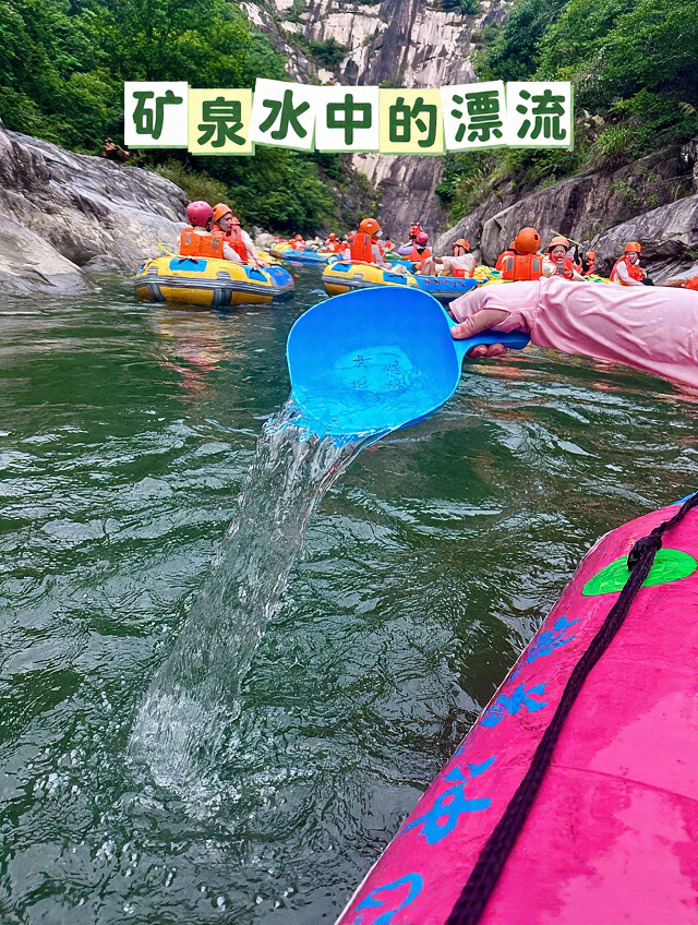 黄冈旅游