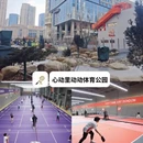 青岛旅游 缩略图 5
