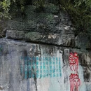 苏州旅游 缩略图 6