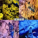 杭州旅游 缩略图 7