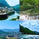 杭州旅游 缩略图 9