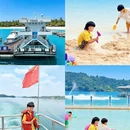 绵阳旅游 缩略图 17