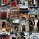 怀化旅游 缩略图 2
