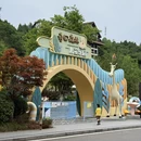 绵阳旅游 缩略图 10
