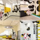 广州旅游 缩略图 16