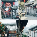 成都旅游 缩略图 3