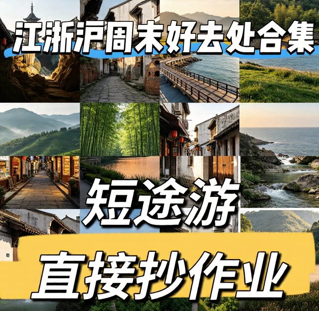郑州旅游 1