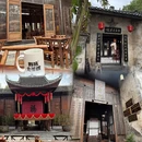 怀化旅游 缩略图 5