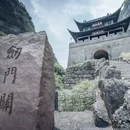 成都旅游 缩略图 9