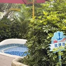 清远旅游 缩略图 5