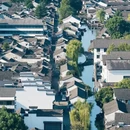 南京旅游 缩略图 6