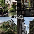 武汉旅游 缩略图 4