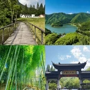 湖州旅游 缩略图 5