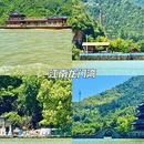 杭州旅游 缩略图 10