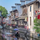 南京旅游 缩略图 5
