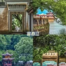 杭州旅游 缩略图 8