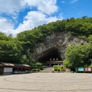 本溪旅游 缩略图 2