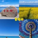 西安旅游 缩略图 6