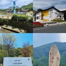 湖州旅游 缩略图 2