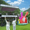 杭州旅游 缩略图 4
