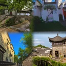 宣城旅游 缩略图 2