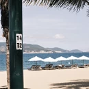芽庄旅游 缩略图 8