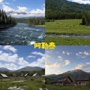 西安旅游 缩略图 8