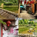 杭州旅游 缩略图 6