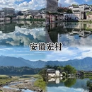 苏州旅游 缩略图 3