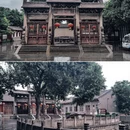 运城旅游 缩略图 2