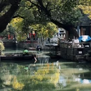 苏州旅游 缩略图 12