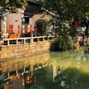 苏州旅游 缩略图 6
