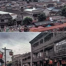 运城旅游 缩略图 3