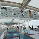 三亚旅游 缩略图 8