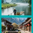 西安旅游 缩略图 4