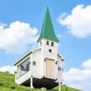 湖州旅游 缩略图 11