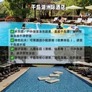 杭州旅游 缩略图 4