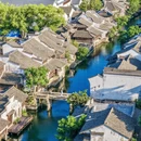 嘉兴旅游 缩略图 3
